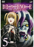 【中古】《ケースなし》DEATH NOTE デスノート Vol.05 b6748【中古DVDレンタル専用】