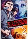 【中古】《ケースなし》RAINBOW 二舎六房の七人 2 b9973/VPBY-18563【中古DVDレンタル専用】
