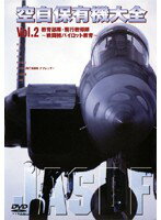 メール便：可規格番号：wac-d546JANコード：4582117825463キャスト：---- 監督：---- 字幕：---- 音声：ステレオ／リニアPCM 【商品説明】 【商品説明】 こちらの商品はレンタル店で使用していた中古品となっております。 お間違えのないようにお願いします。研磨・クリーニング・起動確認後、緩衝材で保護して発送致します。経年劣化によるジャケットの日焼けやレンタル店で繰り返し使用されていた際に生じた、傷み、破れ、汚れ、切れ、シールの剥がれ痕、またはディスク盤面に目に見えるキズ、印字面の剥がれ、ディスク中央のリング部分にヒビなどがあります。(※映像やプレーヤーの動作には支障ありません) 記載のない特典につきましては封入の保証はしておりません。上記の記載の件についてのクレームはお受けできませんのでご理解ください。