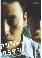 šۡԥʤե󥸥å/ b13372DVD󥿥ѡ