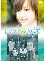 Rakuten - 【中古】《ケースなし》M-1　グランプリ　2005 b13391／YRBR-00090【中古DVDレンタル専用】