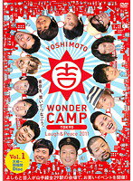 ����šۡԥ������ʤ���YOSHIMOTO WONDER CAMP TOKYO Laugh��Peace2011 Vol.1 b13873�����DVD��󥿥����ѡ�