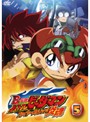 【中古】《ケースなし》B-伝説! バトルビーダマン 炎魂 Vol.05 b7547/ZMBZ-2235R【中古DVDレンタル専用】