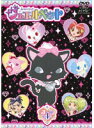 【中古】《ケースなし》ジュエルペット 04 b23234【中古DVDレンタル専用】