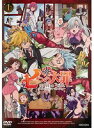 【中古】《ケースなし》七つの大罪 聖戦の予兆 上・下 全2巻セット【訳あり】 s15273【レンタル専用DVD】