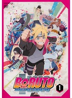 数量限定 Boruto ボルト Naruto Next Generations 1 25巻 計25巻セット S レンタル専用dvd 人気no 1 本体 Www Nationalmuseum Gov Ph