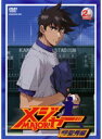 【中古】《ケースなし》メジャー MAJOR 飛翔!聖秀編 Vol.2 b40552【レンタル専用DVD】