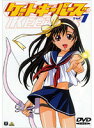 【中古】《ケースなし》ゲートキーパーズ 1 b25078【レンタル専用DVD】