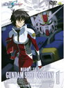【中古】《ケースなし》機動戦士ガンダムSEED DESTINY 1 b21783【レンタル専用DVD】