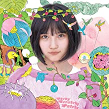 【中古】56th Single「サステナブル」 (劇場盤) / AKB48 c2286【未開封CDS】