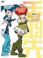 【中古】みならいディーバ（※生アニメ）～手羽先～ b25089【レンタル専用DVD】