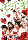 【中古】《ケースなし》モテキ Vol.3 【訳あり】b42012【レンタル専用DVD】