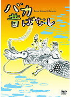 šۡԥʤեХΤФʤ (3ȴ)2å s15651ڥ󥿥DVD