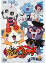 【中古】《ケースなし》妖怪ウォッチ2016 第3巻 b24945【レンタル専用DVD】(2)