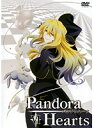 【中古】《ケースなし》PandoraHearts VI b24981/ZMBZ-4811R【中古DVDレンタル専用】