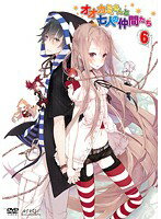 メール便：可規格番号：zmbz-5746rJANコード：4935228102426キャスト：伊藤静 入野自由 甲斐田裕子 川澄綾子 釘宮理恵 堀江由衣 福井裕佳梨 こやまきみこ（古山きみこ） 野島裕史 矢作紗友里 浅沼晋太郎 豊崎愛生 伊藤かな恵 監督：岩崎良明 字幕：---- 音声：ステレオ／リニアPCM 【商品説明】むかーしむかし、あるところに、御伽花市という町があり、その中に御伽学園と呼ばれる学校がありました。御伽花市では学園ごとにテリトリーができていて、御伽学園のテリトリーに、普段、不良が現われることはありませんでした。しかし鬼ヶ島高校生徒会長・羊飼士狼の策略で、離ればなれになった御伽銀行の面々と、囚われの身となったおおかみさん。一体どうなってしまうのか！御伽銀行、最大のピンチです！！第11話「おおかみさんと羊の毛皮を着た狼」と第12話「おおかみさんとマッチ売りじゃないけど不幸な少女」を収録。【商品説明】 こちらの商品はレンタル店で使用していた中古品となっております。 お間違えのないようにお願いします。研磨・クリーニング・起動確認後、緩衝材で保護して発送致します。経年劣化によるジャケットの日焼けやレンタル店で繰り返し使用されていた際に生じた、傷み、破れ、汚れ、切れ、シールの剥がれ痕、またはディスク盤面に目に見えるキズ、印字面の剥がれ、ディスク中央のリング部分にヒビなどがあります。(※映像やプレーヤーの動作には支障ありません) 記載のない特典につきましては封入の保証はしておりません。上記の記載の件についてのクレームはお受けできませんのでご理解ください。