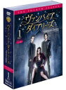 【中古】ヴァンパイア・ダイアリーズ フォース セット1 (6枚組) z7【中古DVD】