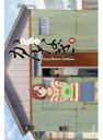 【中古】《ケースなし》かんなぎ Vol.3 b26336【レンタル専用DVD】
