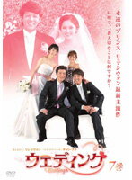 ӥǥɥߥåŷԾŹ㤨֡šۡԥʤեǥ 7 b48110ڥ󥿥DVDۡפβǤʤ200ߤˤʤޤ