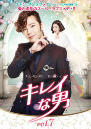 メール便：可規格番号：cpdp-11486JANコード：4532612113909キャスト：チャン・グンソク、IU、イ・ジャンウ、ハン・チェヨン 監督：イ・ジェサン、チョン・ジョンファ 字幕：日・吹 音声：韓：ドルビーデジタルステレオ、日：...