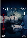 【中古】《ケースなし》ベイツ・モーテル シーズン2(5巻抜け) 計4巻セット s16744【レンタル専用DVD】