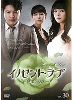 ����šۡԥ������ʤ��ե��Υ���ȡ����-���ʤ��ʤ�- ��30�� b26202�ڥ�󥿥�����DVD��