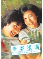 ����š��Ľ�̡�� �ͤ���������ʥꥪ ��¢��(��������)��������� z5�����DVD��