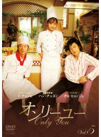 メール便：可規格番号：pcbg-71071JANコード：4988013309944【商品説明】【商品説明】 こちらの商品はレンタル店で使用していた中古品となっております。 お間違えのないようにお願いします。研磨・クリーニング・起動確認後、緩...