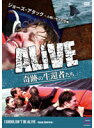 【中古】ALIVE 奇跡の生還者達 エピソード 2 ジョーズ・アタック 人喰いザメの恐怖 a1902【中古DVD】