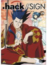 【中古】《ケースなし》.hack//SIGN vol.5 b27867【中古DVD】