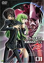 【中古】コードギアス 反逆のルルーシュR2 volume01【訳あり】a1607【中古DVD】