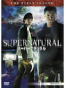 【中古】《ケースなし》SUPERNATURAL スーパーナチュラル <ファースト・シーズン> Vol.1 b27502【中古DVD】