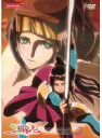 【中古】鋼鉄三国志 Vol.2 a1739【中古DVD】