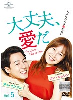 ӥǥɥߥåŷԾŹ㤨֡šۡԥʤס Vol.5 b27012ڥ󥿥DVDۡפβǤʤ200ߤˤʤޤ