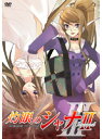 【中古】《ケースなし》灼眼のシャナII 第3巻 b27273【レンタル専用DVD】