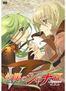 【中古】《ケースなし》灼眼のシャナII 第5巻 b27271【レンタル専用DVD】