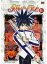 【中古】《ケースなし》メルヘヴン Vol.11 b27343【レンタル専用DVD】 200円
