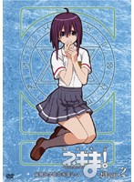 【中古】《ケースなし》魔法先生ネギま！ 麻帆良学園中等部2-A Magic 2 b27216【中古DVDレンタル専用】