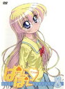 【中古】《ケースなし》ぱにぽにだっしゅ! Vol.4 b27354【レンタル専用DVD】