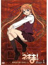 【中古】《ケースなし》魔法先生ネギま! 麻帆良学園中等部2-A Magic 1 b27217【レンタル専用DVD】