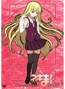【中古】《ケースなし》魔法先生ネギま! 麻帆良学園中等部2-A Magic 5 b27214【レンタル専用DVD】