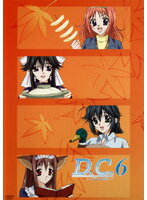 【中古】《ケースなし》D.C. ～ダ・カーポ～ Vol.6 b27314【レンタル専用DVD】