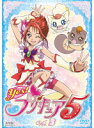【中古】《ケースなし》Yes!プリキュア5 Vol.3 b27756【レンタル専用DVD】