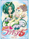 【中古】《ケースなし》Yes!プリキュア5 Vol.5 b27757【レンタル専用DVD】