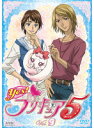 【中古】《ケースなし》Yes!プリキュア5 Vol.9 b27760【レンタル専用DVD】