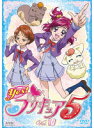 【中古】《ケースなし》Yes!プリキュア5 Vol.10 b27761【レンタル専用DVD】