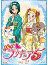 【中古】《ケースなし》Yes!プリキュア5 Vol.13 b27763【レンタル専用DVD】