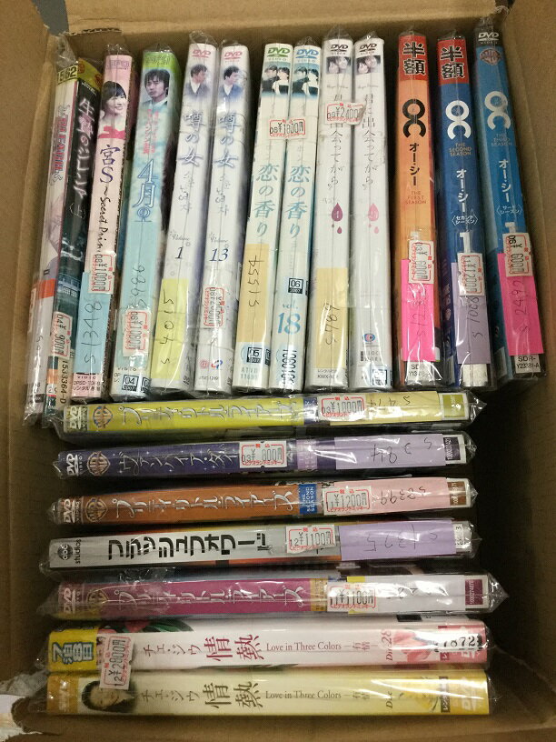 魅了 洋 アジアtvドラマ アニメtv作品 全巻セット 福袋 Set4 レンタル専用dvd お1人様1点限り Www Hondarepuestos Cl