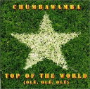 【中古】トップ・オブ・ザ・ワールド / チャンバワンバ c11402【未開封CDS】