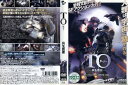 【中古】《ケースなし》TO 共生惑星 b28016【レンタル専用DVD】